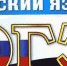 IMG-20210525-WA0009 - Управление образования
