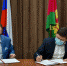 7866de0d3d4f4419e3a7f72a367069e7 - Газета Щербиновский курьер