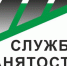 ЦЗН - Газета Щербиновский курьер