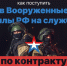 photo_2023-04-11_15-41-56 - Газета Щербиновский курьер