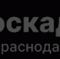 РосКадастр - Газета Щербиновский курьер