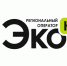 Региональный оператор ООО «ЭкоЮг» - Щербиновский район