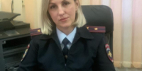 Отделение по вопросам миграции Отдела МВД России по Щербиновскому району информирует о графике работы подразделения в праздничные дни. - Отдел МВД России по Щербиновскому району