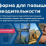 lem36dxmridpz9y5vl7hyswn29shfxmi - Газета Щербиновский курьер