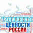 big_b44932c741a0a0a7f92b93acd6254b9b21cca9403c9a9daba5f55e1d5c3a043 - Газета Щербиновский курьер