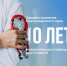 IMG_20250526_154110_700 - Газета Щербиновский курьер