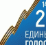 qs3Ks7jBbziqQgACawx-OZGkpF5xmwIwOpsaIcR5kXIjnhysiaUGpV4TF2jlZpfPNikuLB2MjxqTvfCzsRFvSkHM - Газета Щербиновский курьер