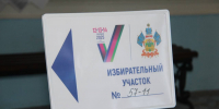 IMG_20250914_090023_664 - Газета Щербиновский курьер