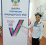 IMG_20250914_111945_847 - Газета Щербиновский курьер