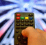 20240127161431688_big - Газета Щербиновский курьер