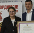 5422338362741750708 - Газета Щербиновский курьер