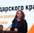 IMG_9322-2048x1366 - Газета Щербиновский курьер