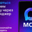 5cfb7918-ac67-4e1b-b533-63326c9dbcee - Газета Щербиновский курьер