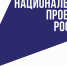 npr1-1 - Газета Щербиновский курьер